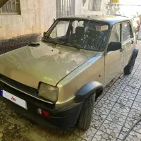 پی کی ۸۵ درجه ۱