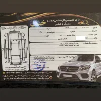 پراید ۱۳۱ مدل ۹۹ بی رنگ|خودرو سواری و وانت|بابل, |دیوار