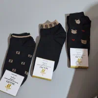 جوراب|لباس|بوشهر, |دیوار