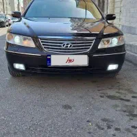 آزرا۲۰۰۷بی رنگ ودرحد