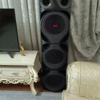 باند جاز مدل ۱۰۵۰