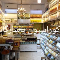 استند سیگار ویترین سفید قفسه خشکبار پاچال جاسیگاری|فروشگاه و مغازه|مشهد, عبادی|دیوار