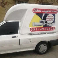 اتاق فایبر پراید وانت