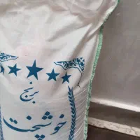 برنج خوشبخت ایرانی|خوردنی و آشامیدنی|قم, امامزاده ابراهیم|دیوار