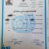 نقاشی ساختمان با گارانتی ۶ ماهه سیب|خدمات پیشه و مهارت|مشهد, آزادشهر|دیوار