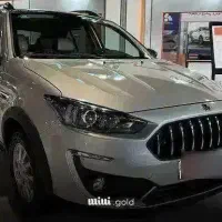 معاوضه یا فروش حواله اطلس