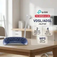مودم adsl برند tp-link W9960