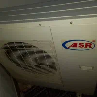 اسپیلت 24000برن asr