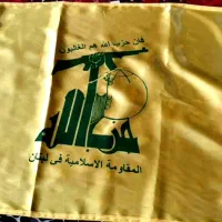 پرچم حزب الله ایران فلامنت ساتن اسکارف فیس