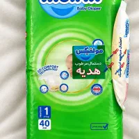 وسایل بچه باهم نوزادی