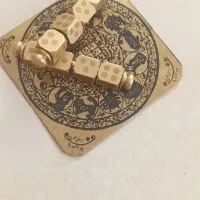 رمل واسطرلاب