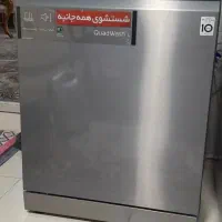 ماشین ظرف شویی ال جی نو