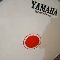 طبل|درام و پرکاشن|هرسین, |دیوار