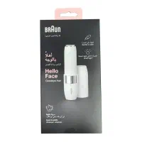 شیور ماتیکی اصل بروان/fs1000/شیور صورت بانوان اصل|آرایشی، بهداشتی، درمانی|تهران, تجریش|دیوار