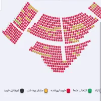 بلیط عرفان طهماسبی دو نفر خودمون هم هستیم تو سالن|بلیت کنسرت|آمل, |دیوار