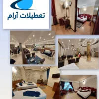 انواع تور ها با تعطیلات آرام|تور و چارتر|زنجان, |دیوار