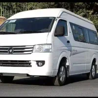 ون گردشگری و دربستی به تمام نقاط کشور