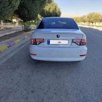 سورن دوگانه، مخزن بزرگ ، گاز سیمی