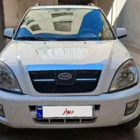 ام وی ام  x33 مدل۹۱ استثنایی