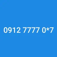تیر خلاص سیمکارت های بیلبوردی