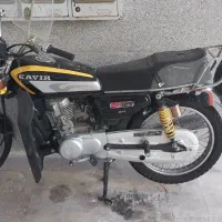 موتور کویر ۱۴۰۱|موتورسیکلت|قم, پردیسان|دیوار