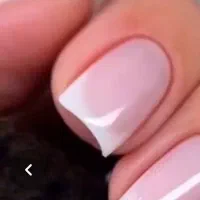 ناخنکار