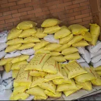 برنج چمپا۱۸۰۰