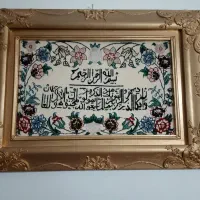 تابلو فرش ابریشم