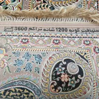 فروش 2 تخته فرش 9 متری 1200 شانه|فرش|مهاباد (آذربایجان غربی), |دیوار