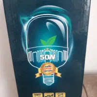 لامپ ۵۰ وات نورلند