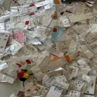 بدلیجات کیلویی