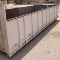 اتاق ایسوزو