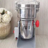 آسیاب نیمه صنعتی