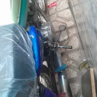 موتور شباب 150