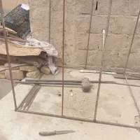ارزان