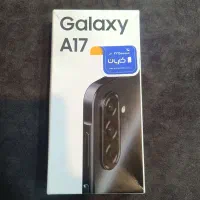 گوشی سامسونگ a17 آکبند زیر قیمت 128 رام6