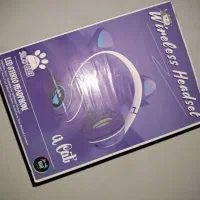 هدفون گربه ای آرجیبی دار