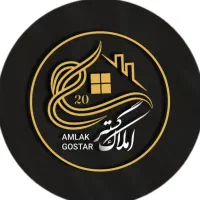 پیش فروش آپارتمان