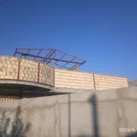 استاد کار