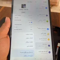 tab a9 سامسونگ به شرط تست