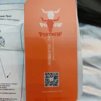 دوش و حمام مسافرتی