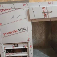 فریزر فالوده ای