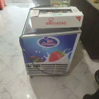 یخچال بستنی