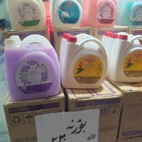 موادغذایی باکیفیت باتخفیف