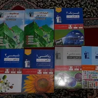 کتاب های کنکوری|کتاب و مجله آموزشی|کوهدشت, |دیوار