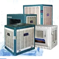 سرویس کولر آبی