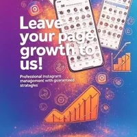 ادمین تمام عیار اینستاگرام و مدریت فروش آنلاین