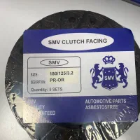 لنت کلاچ|قطعات یدکی و لوازم جانبی|تهران, بهارستان|دیوار