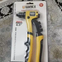 پرچ کن درجه یک برند winex