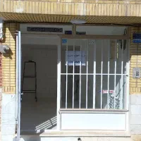 اجاره مغازه در 20متری حائری عالی برای میوه فروشی